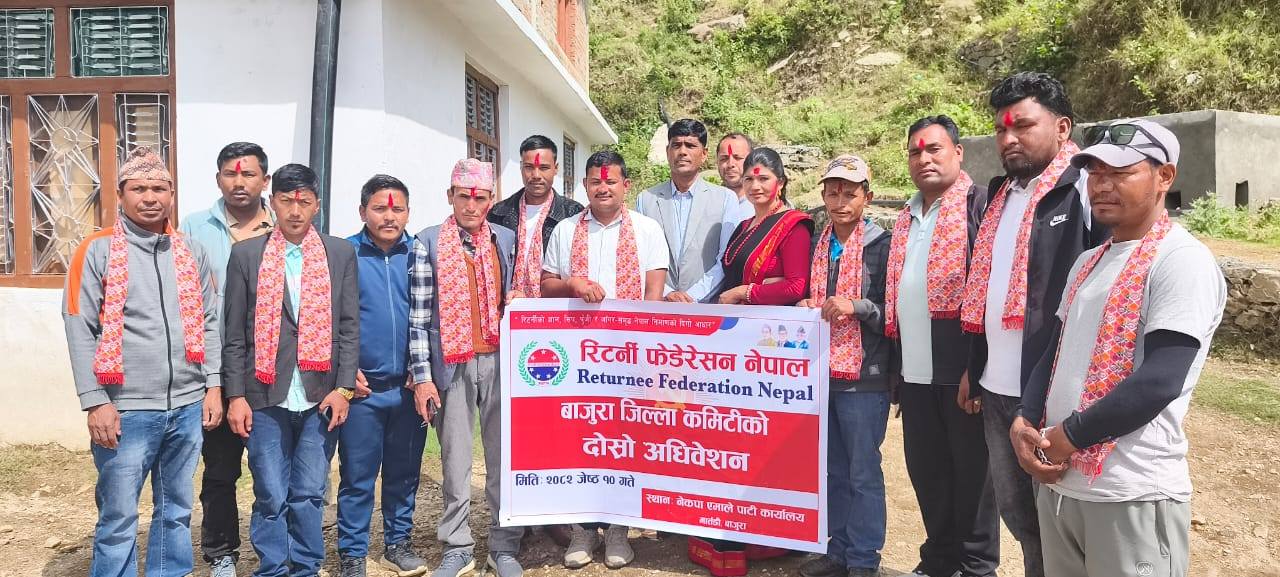 रिटर्नी फडेरेसन नेपाल बाजुराको नयाँ नेतृत्व चयन, अध्यक्षमा धामी