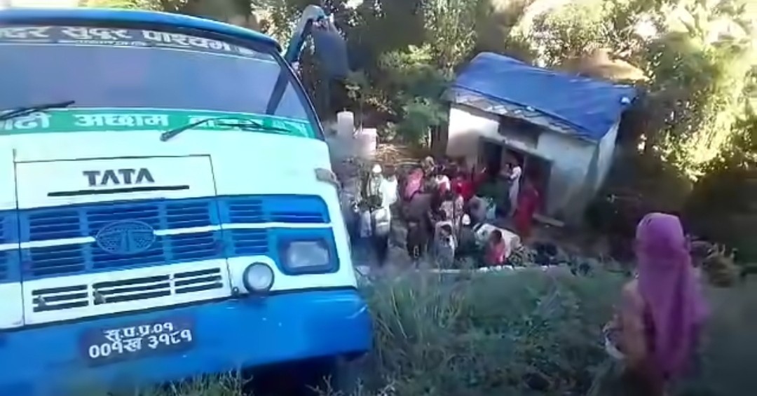 बाजुरामा यात्रुबाहक बस दुर्घटना