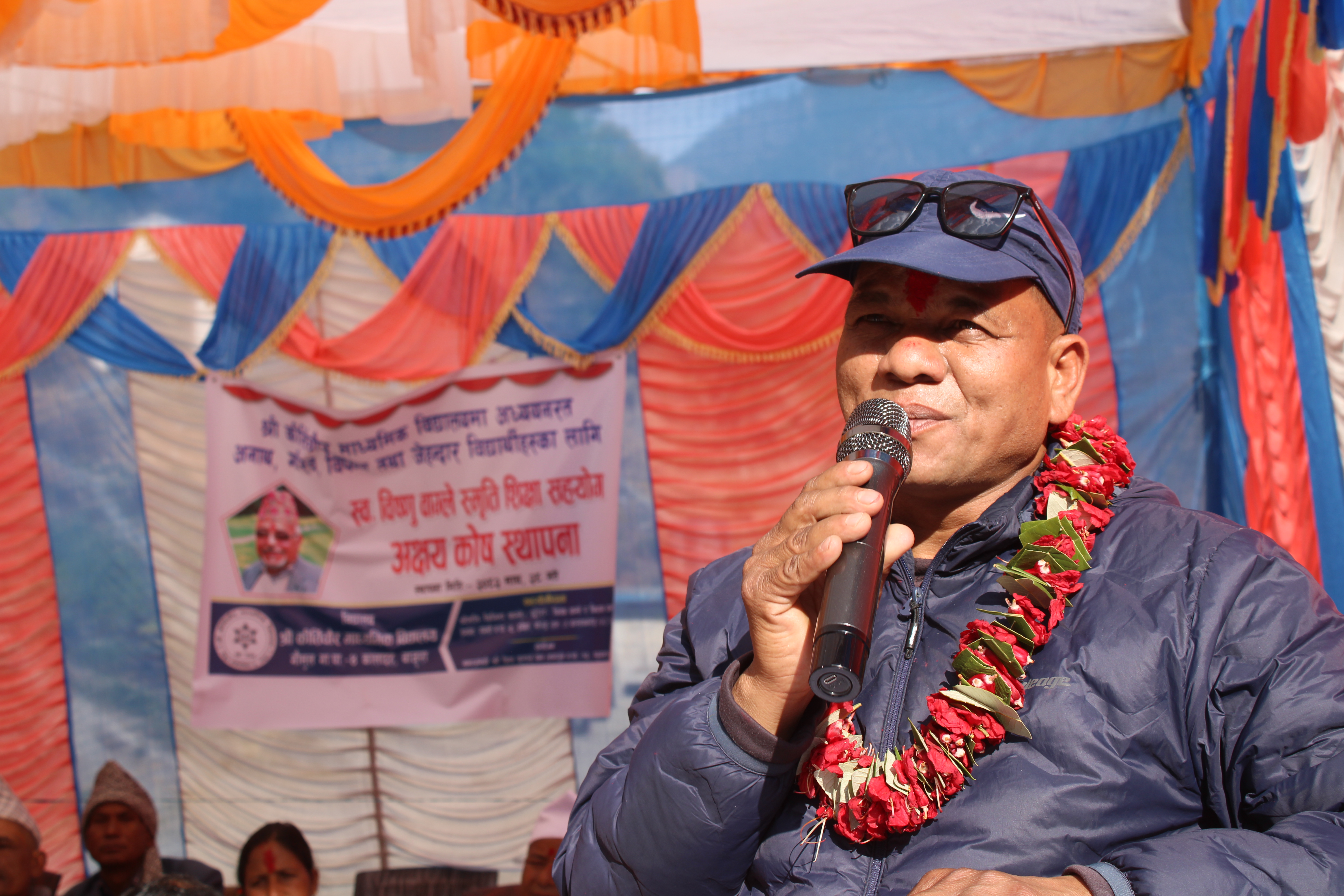 सामुदायिक विद्यालय पढ्ने बालबालिकाको भविष्यमाथि खेलबाड गर्न मिल्दैन् : अध्यक्ष वि.क