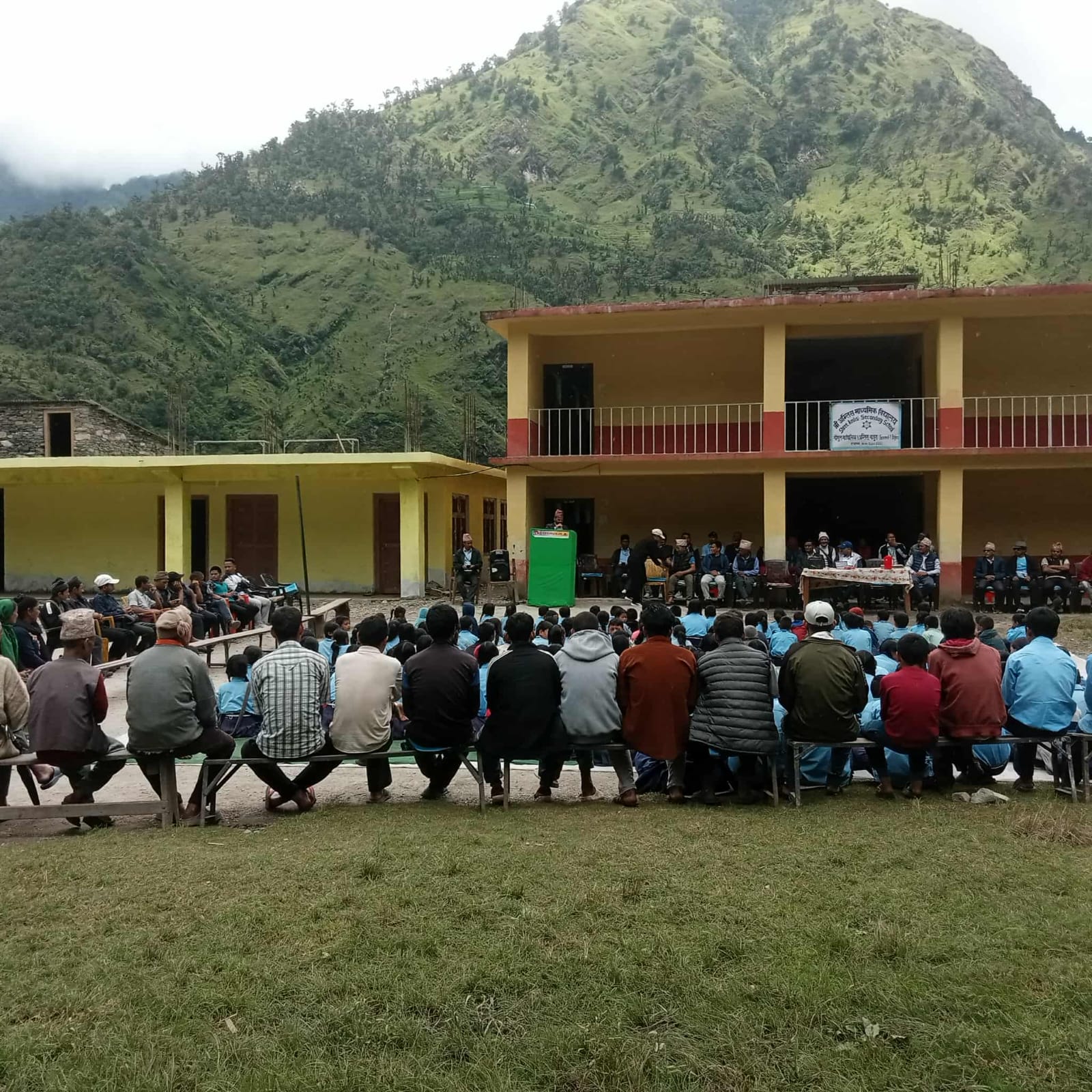 अम्लिस माविको सार्वजनिक सुनुवाइ