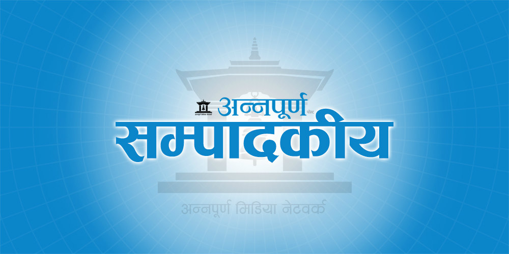 प्रधानमन्त्रीले बुझ्नुपर्ने प्रेसका एजेन्डा