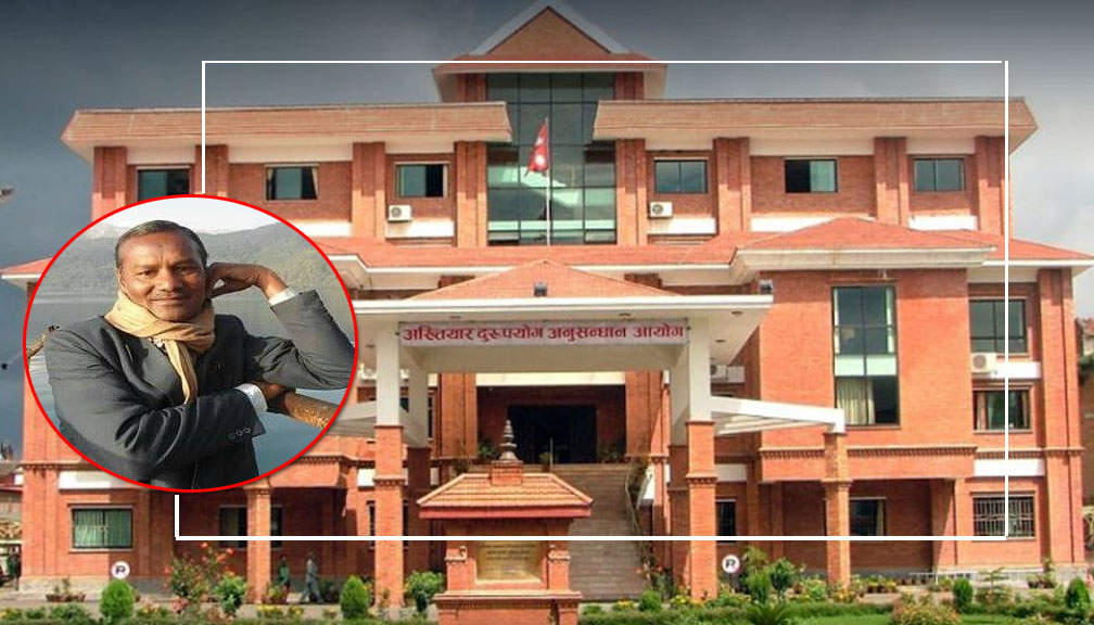 भ्रष्टाचार मुद्दा : बाजुराका पूर्व निमित्त प्रमुख सिंह सहित ६ जना आरोपी