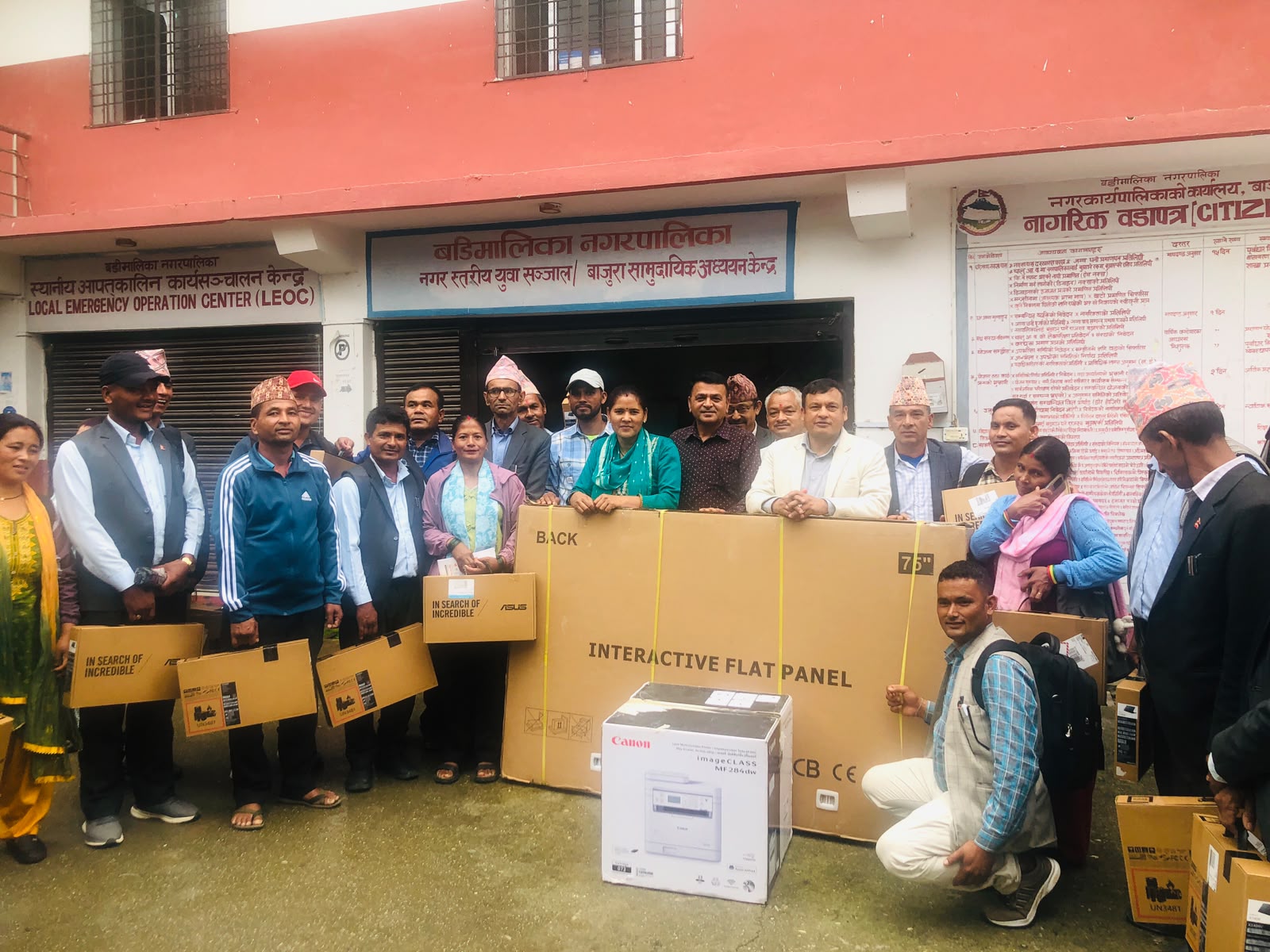 बडीमालिकाका सामुदायिक विद्यालयमा प्रविधिको पहुँच विस्तार, २४ ल्यापटप वितरण