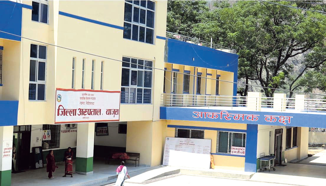 बाजुरामा पुनः सुरु भयो हाडजोर्नी तथा नसा रोग विशेषज्ञ सेवा