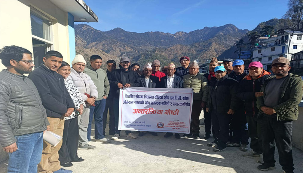 बाजुरामा एचपीभी खोप अभियान : १ हजार ८ सय भन्दा बढी किशोरी पाठेघरको क्यान्सरबाट सुरक्षित हुने