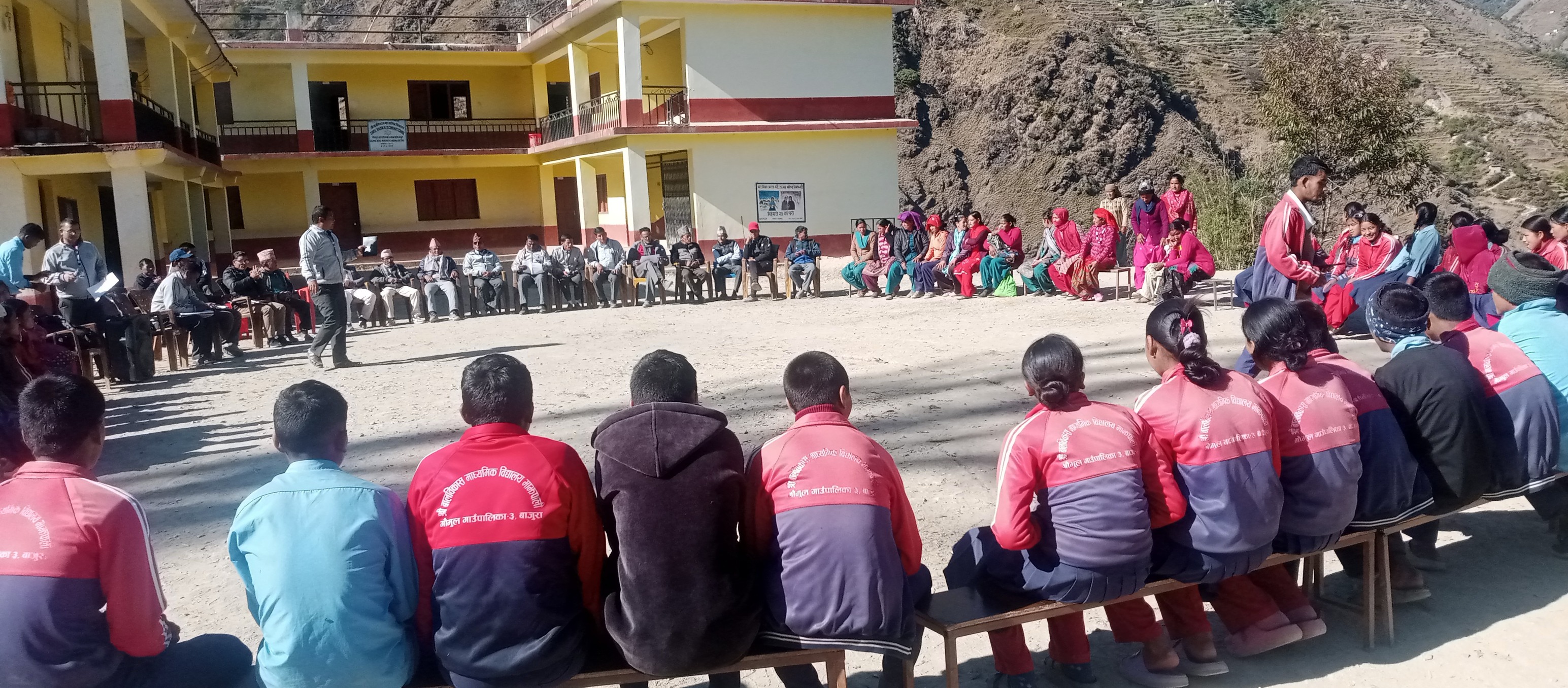 बालविकास नमूना माविमा शैक्षिक गुणस्तर सुधार र अनुशासन मजबुतिकरणका लागि बृहत् अन्तरक्रिया