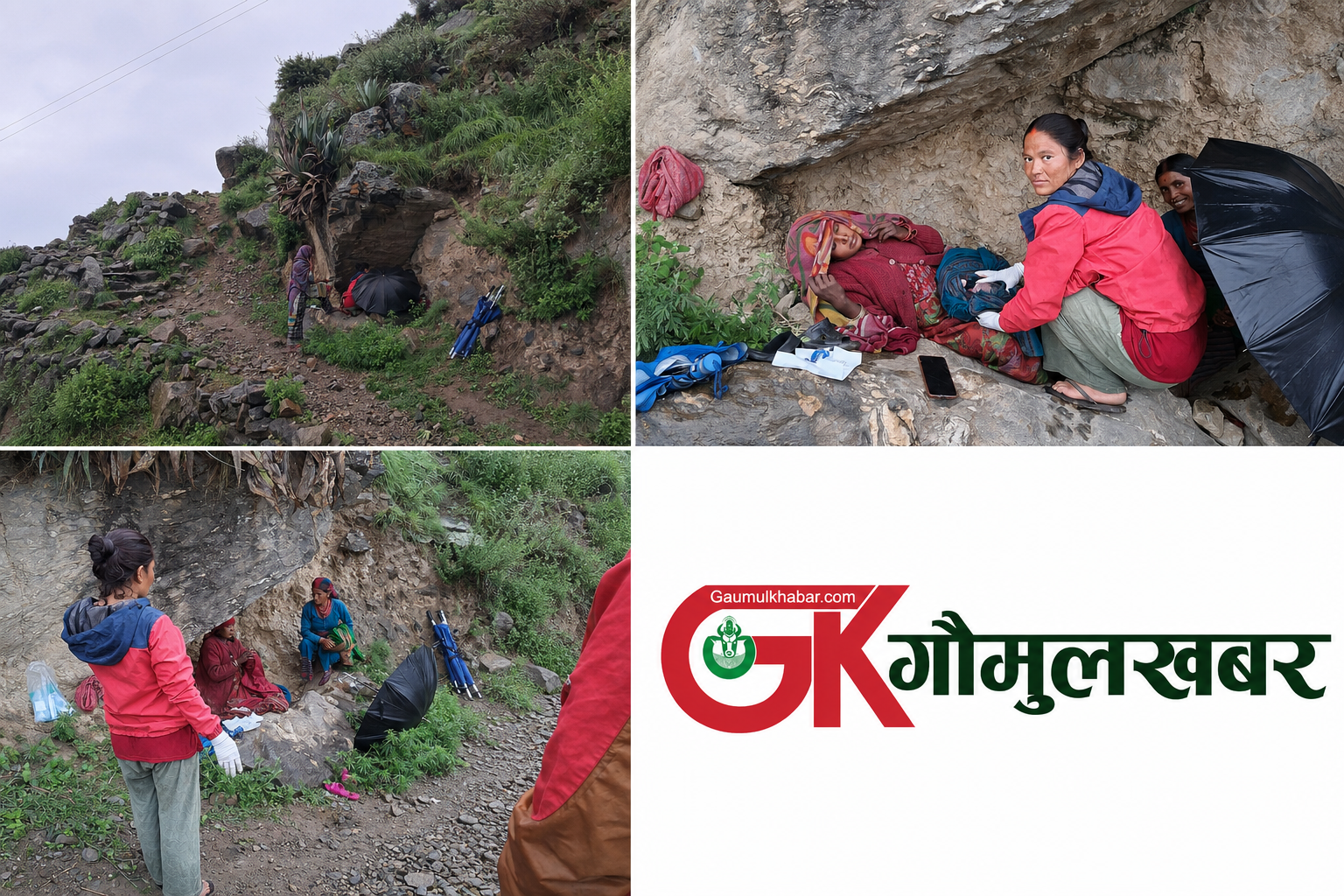 एम्बुलेन्स त परै जाओस्, गर्भवती आमालाई अस्पताल पुर्‍याउने बाटो समेत छैन : स्वामीकार्तिकको पीडादायी कथा