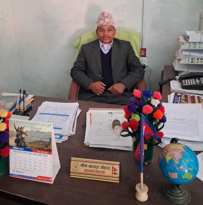 कीर्तिचौर माविको प्रधानाध्यापकमा भीम बोहरा नियुक्त