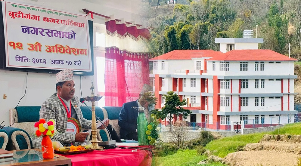 बुढीगंगा अब ‘बार्जु नगरपालिका’, ऐतिहासिक नामले नयाँ पहिचान