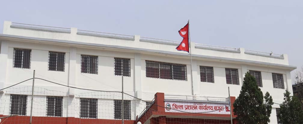 बाजुरामा सरकारी कार्यालयमा पूर्ववत् सेवा सुरु