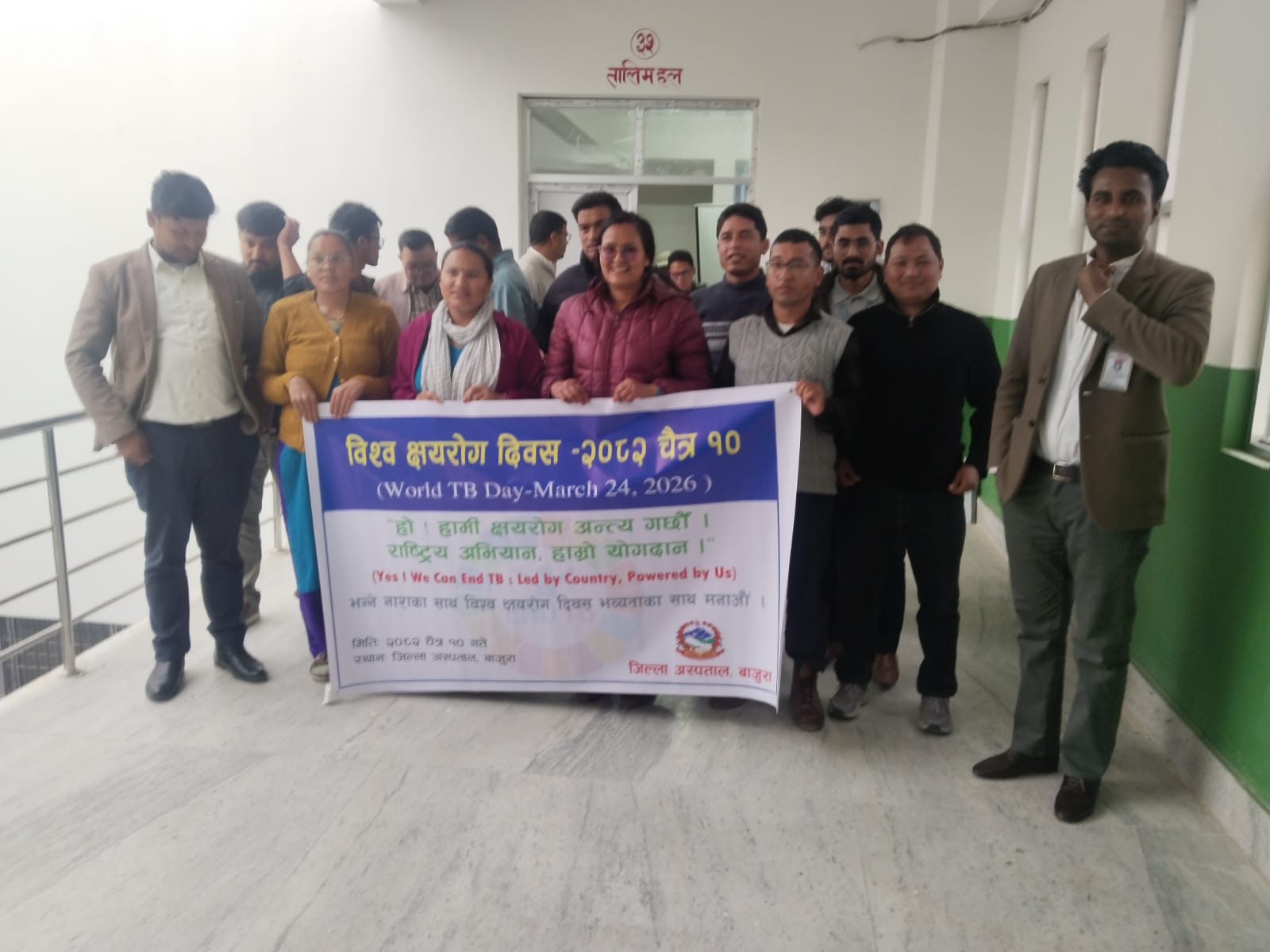 बाजुरामा क्षयरोगको बढ्दो चुनौती : पाँच वर्षमा १८ जनाको मृत्यु, नियन्त्रणमा चुनौती