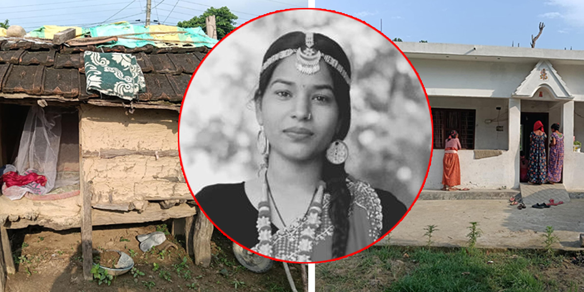 पक्की घरमा बालबच्चा छाेडेर सुतेकी थिइन् छाउगाेठमा कमला