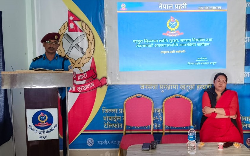 शान्ति सुरक्षामा कमी आउन दिन्न  : डीएसपी हवारी