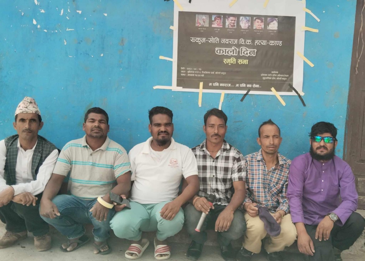 सोती हत्याकाण्ड : कालो दिनको स्मरण गर्दै बाजुरामा स्मृति सभा