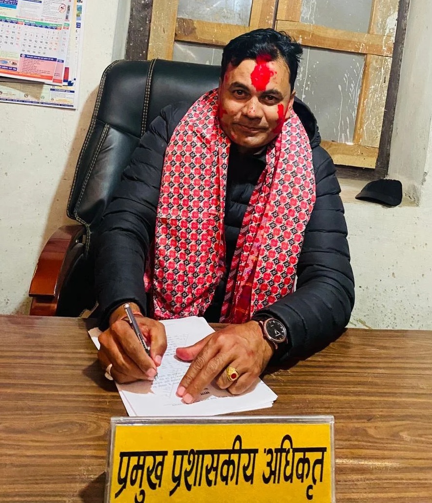 शिक्षा शाखा प्रमुख जोशी निमित्त प्रमुख प्रशासकीय अधिकृत नियुक्त