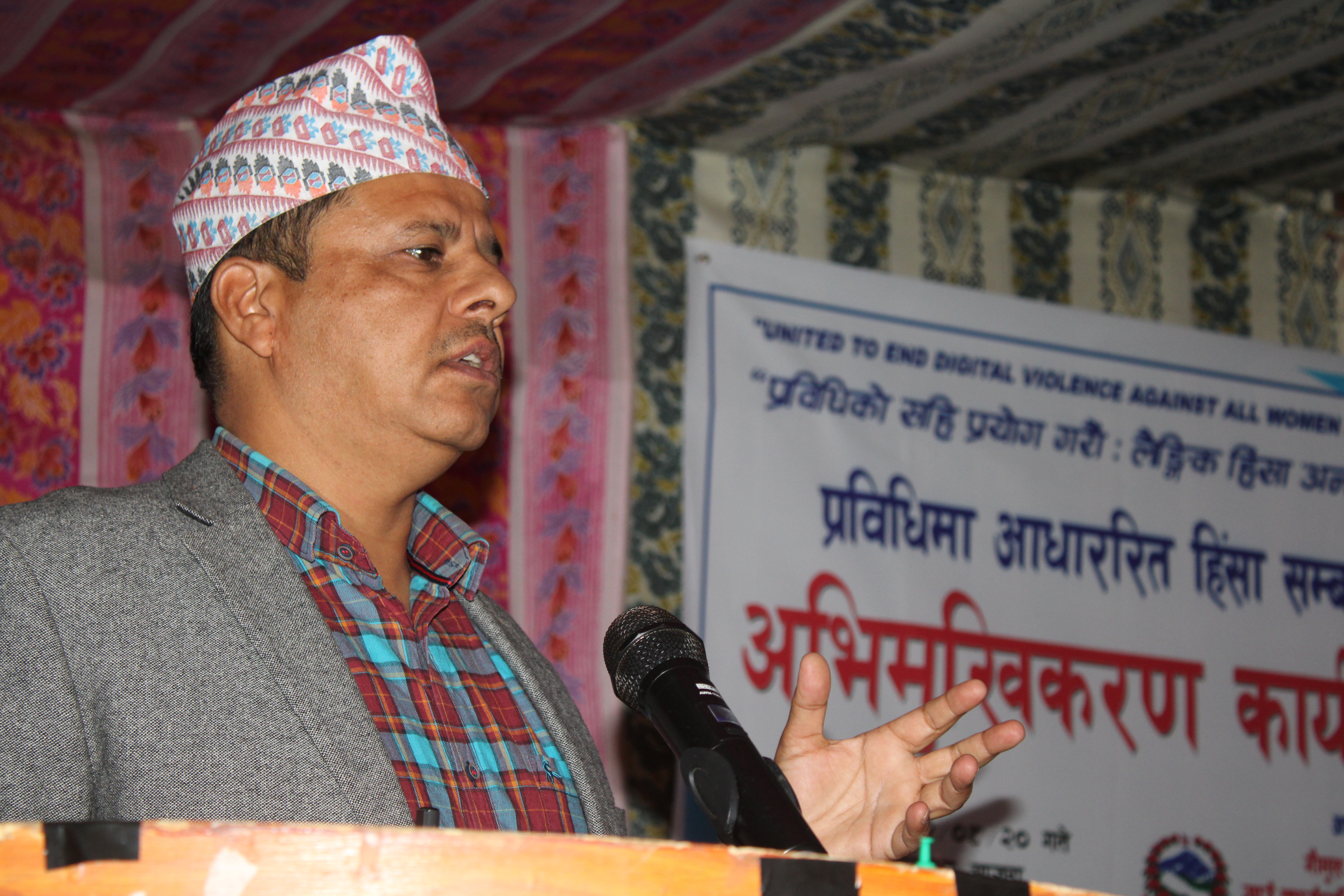 प्रविधिको दुरुपयोग होइन् उचित रुपमा प्रयोग गरौं : प्रजिअ निरौला