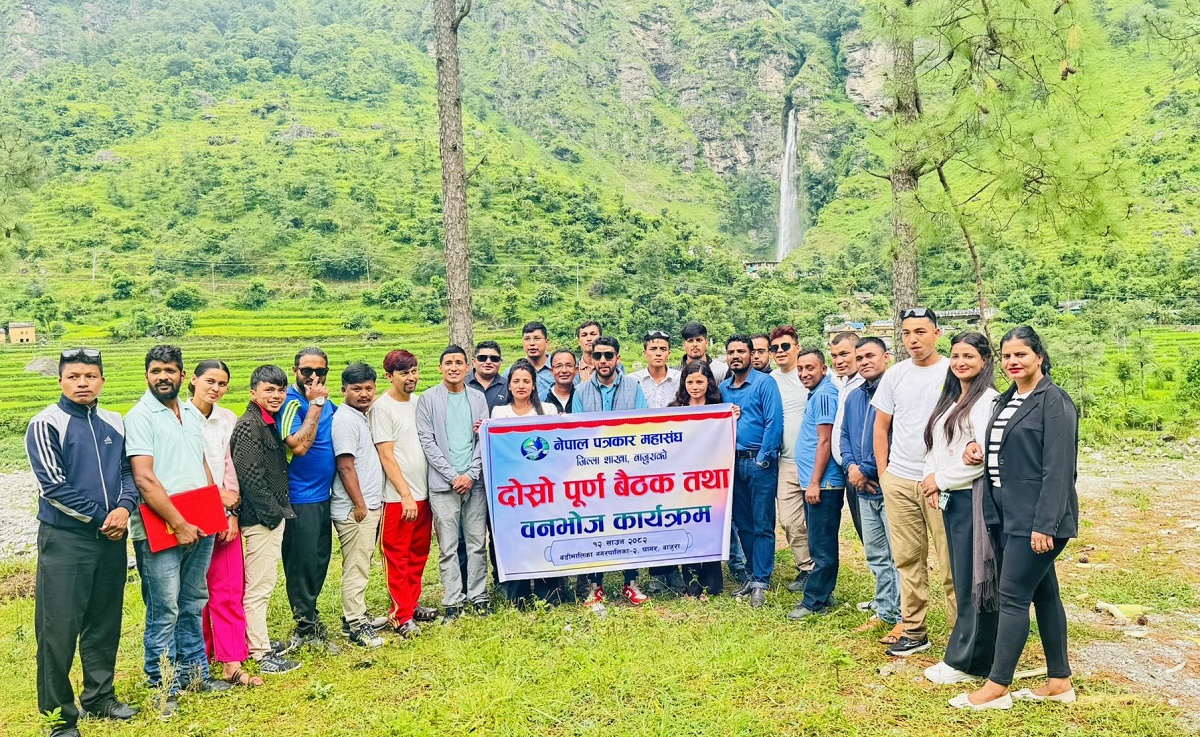 पत्रकार महासंघ बाजुराको वीरेखोला घोषणापत्र जारी, पर्यटन प्रवर्द्धनमा सहकार्य गर्ने