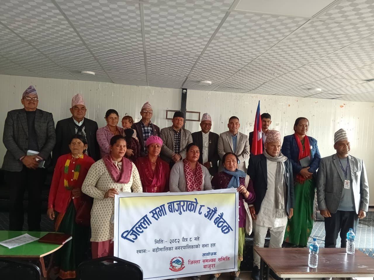 स्थानीय तहमा दरबन्दी अनुसार कर्मचारी व्यवस्थापन गर्न सुदूरपश्चिम सरकारलाई बाजुरा जिससको आग्रह