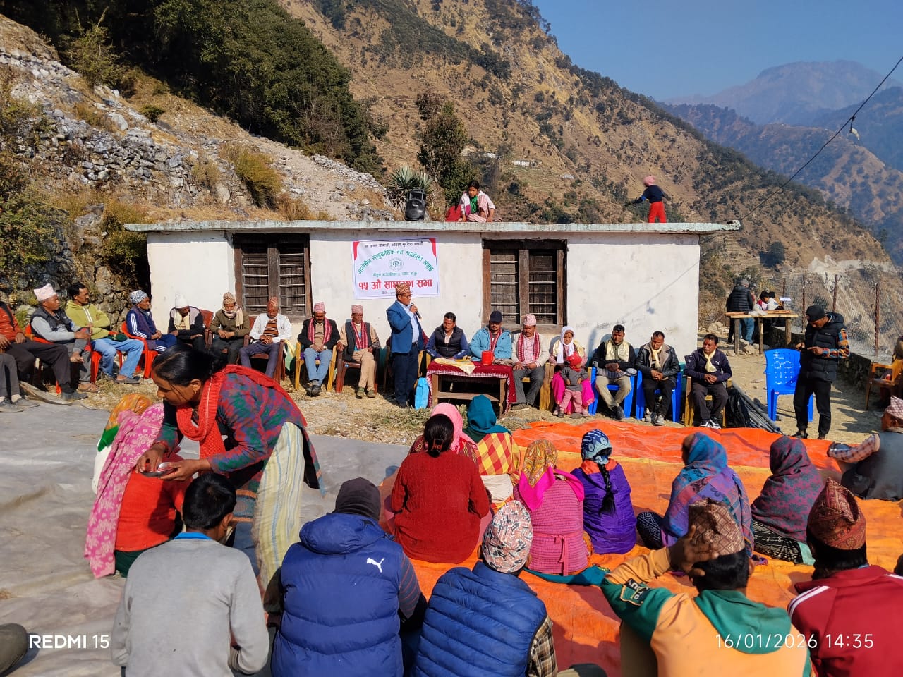 गालेसैन सामुदायिक वन उपभोक्ता समितिको १५ औँ साधारणसभा सम्पन्न