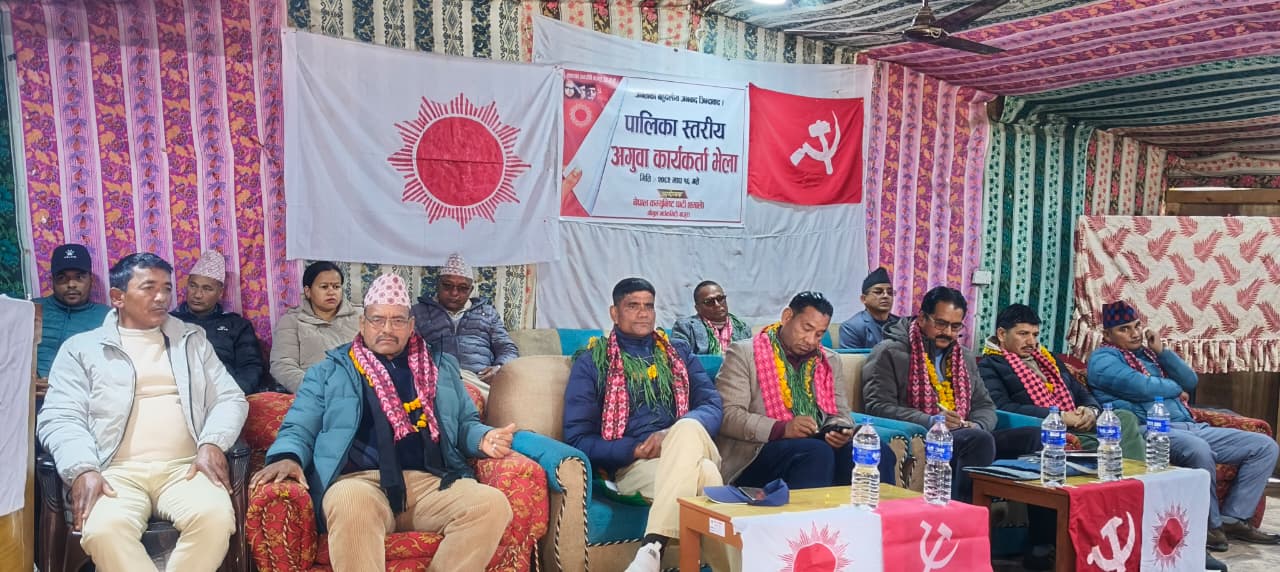 गौमुलको लालकिल्लाबाट एमालेको निर्णायक चुनावी अभियान सुरु, फागुन २१ को निर्वाचनमा बाजुरामा एमालेको जित सुनिश्चित हुने संकेत