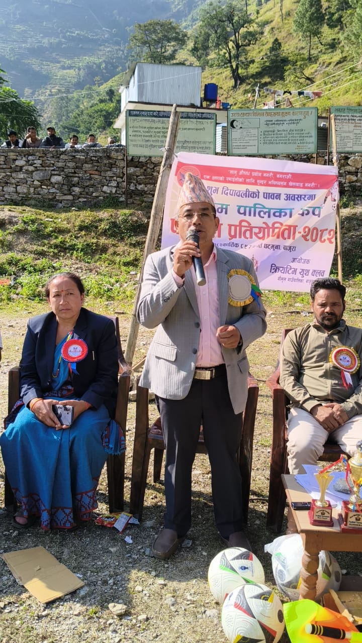 गौमुल गाउँपालिकामा ‘देशभरिकै नमूना कप’ आयोजना गर्ने अध्यक्ष रोकायाको घोषणा
