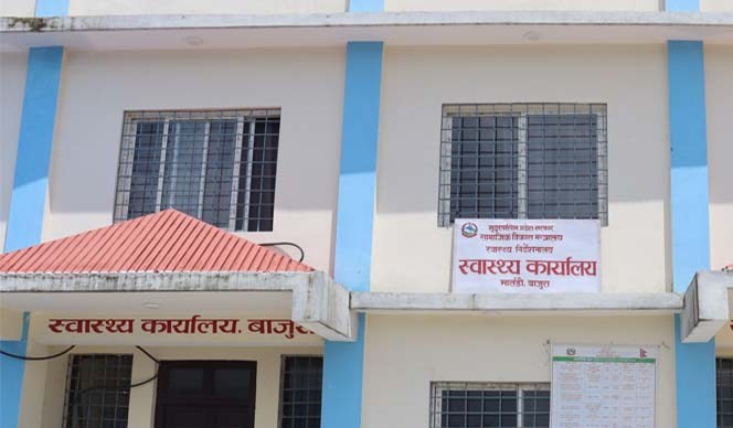 बाजुरामा साढे दुई महिनापछि पुग्यो रेबिज विरुद्धको खोप