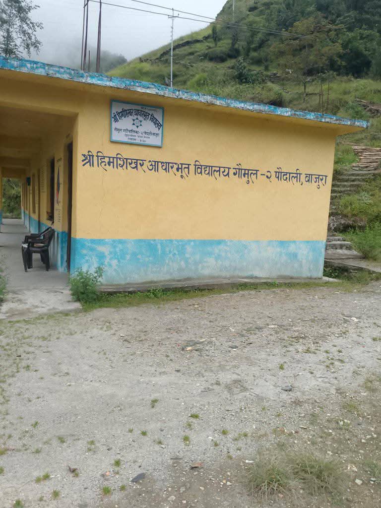 हिमशिखर आविको विद्यालय भवन भत्कियो