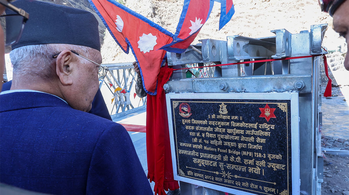 अब गाडीमा सरर हुम्ला सिमकोट....