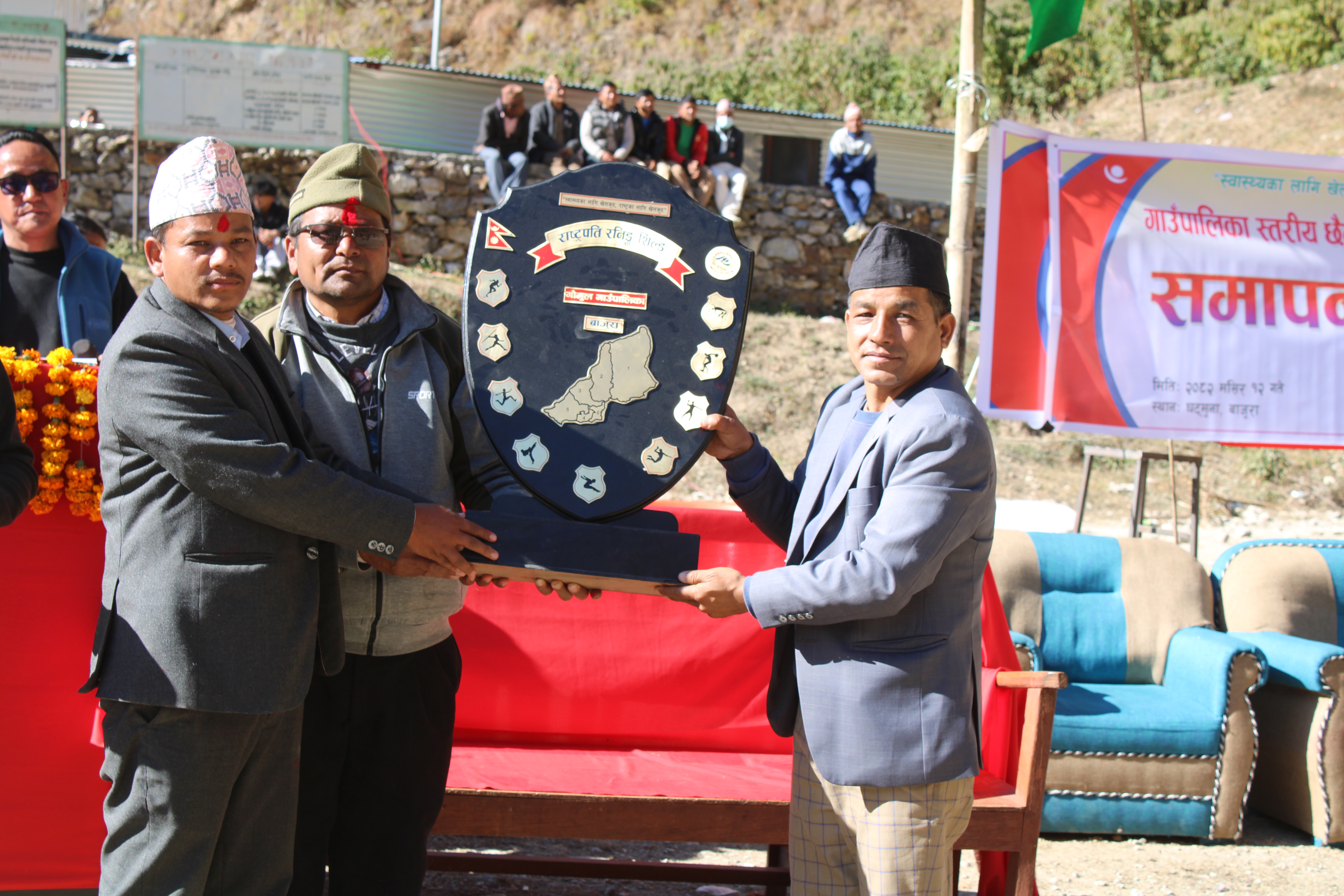 गौमुलमा आयोजित छैटौं राष्ट्रपति रनिङ शिल्ड प्रतियोगितामा कीर्तिचौर मावि च्याम्पियन