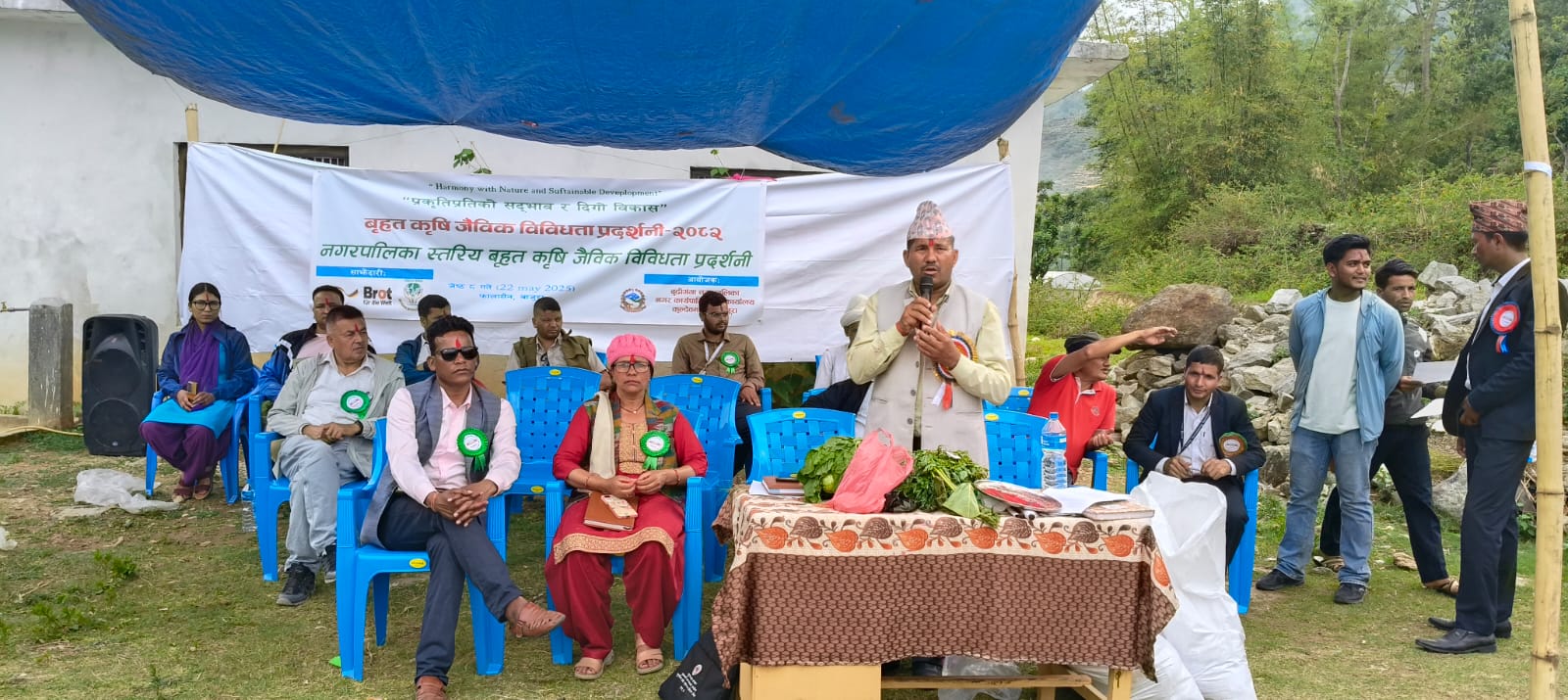 प्रकृति प्रतिको सद्भावका लागि बुढीगंगामा बृहत् कृषि जैविक विविधता मेला
