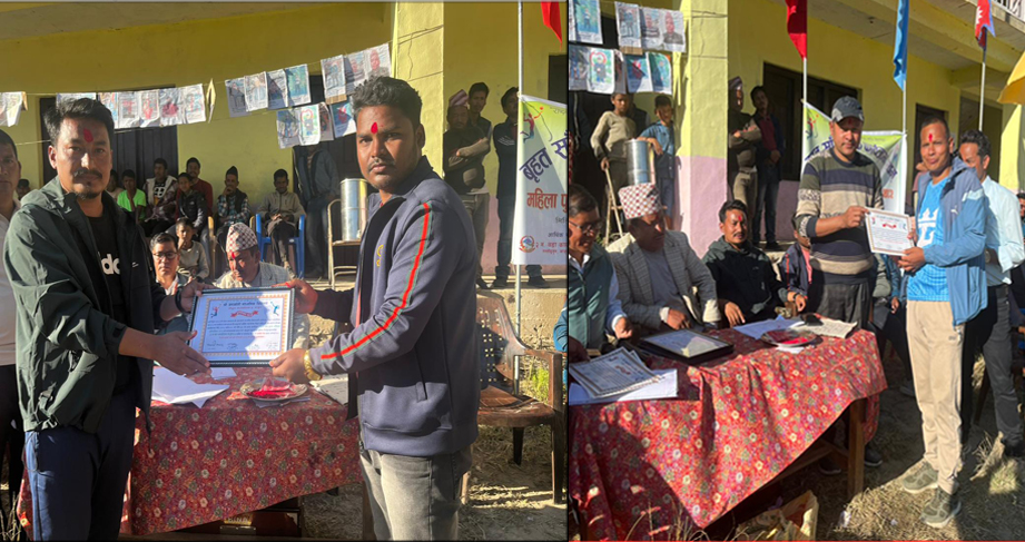 संगमले जित्यो जनज्योति माविको भलिबल उपाधी