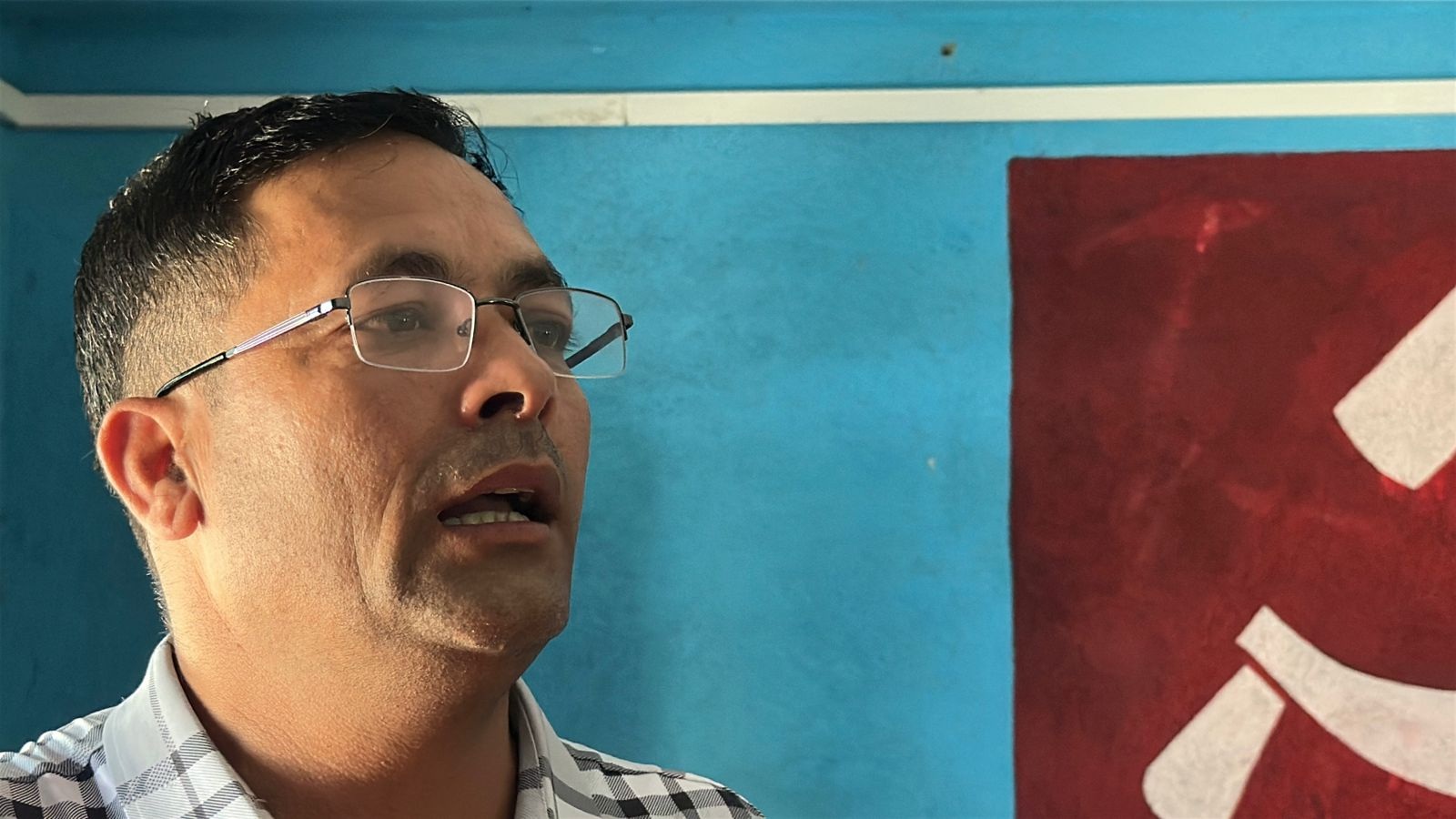 पुष्पलाल नेपाली कम्युनिस्ट र प्रजातान्त्रिक आन्दोलनको धरोहर र एउटा क्रन्तिकारी योद्धा हुन् सचिव काँशी विक