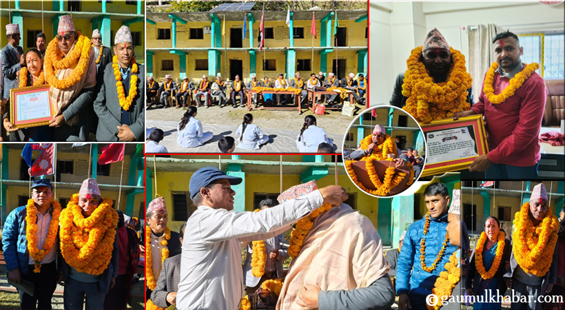 प्रधानाध्यापक खडक शाहलाई सम्मानपूर्वक ‘फेरि भेटौंला’ कार्यक्रम सहित विदाई