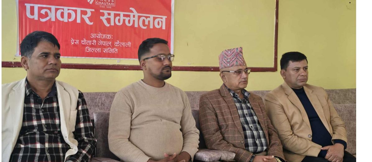 अबको अध्यक्ष ओली नै हुन् : खगराज अधिकारी