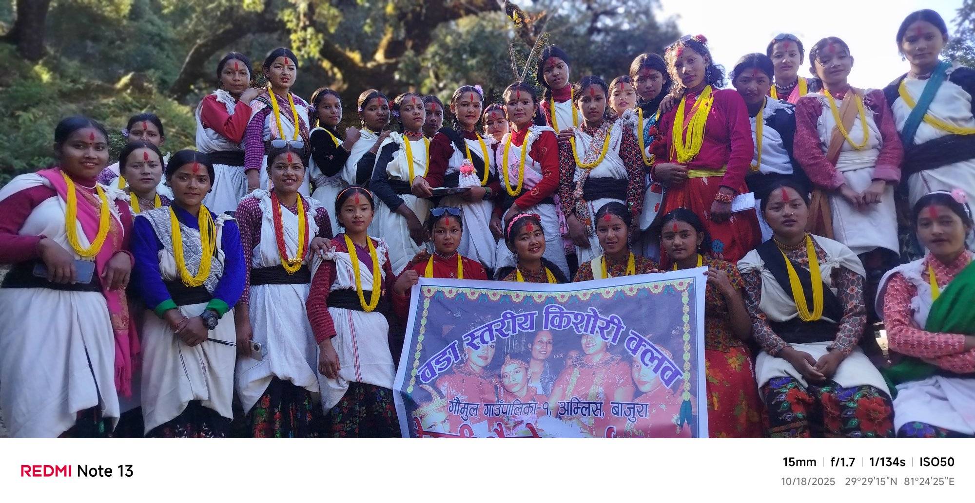 देउसी-भैलो खेलेर किशोरी क्लबले २० हजार संकलन