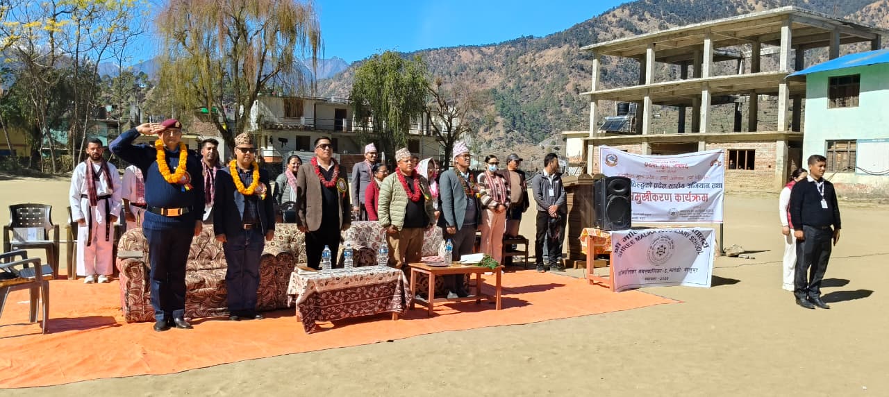 मार्तडीमा प्रदेश स्तरीय लागू औषध विरुद्धको अभियान सम्पन्न, युवालाई सचेत बनाउन एकदिने अभिमुखीकरण कार्यक्रम