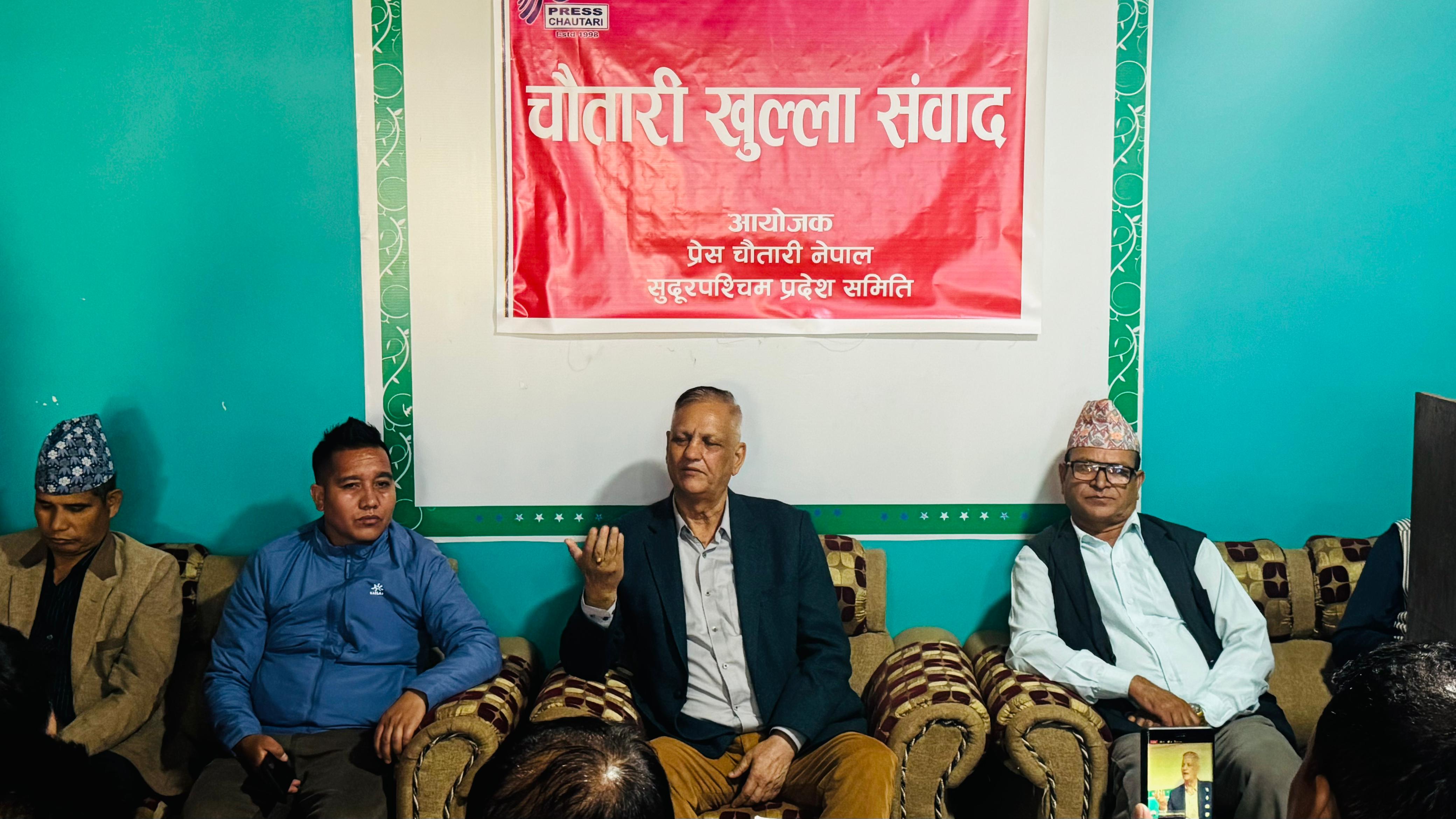 भदौ २३-२४ का घटना आन्दोलन होइन, योजनाबद्ध प्रतिक्रान्ति हो : एमाले सचिव भट्ट