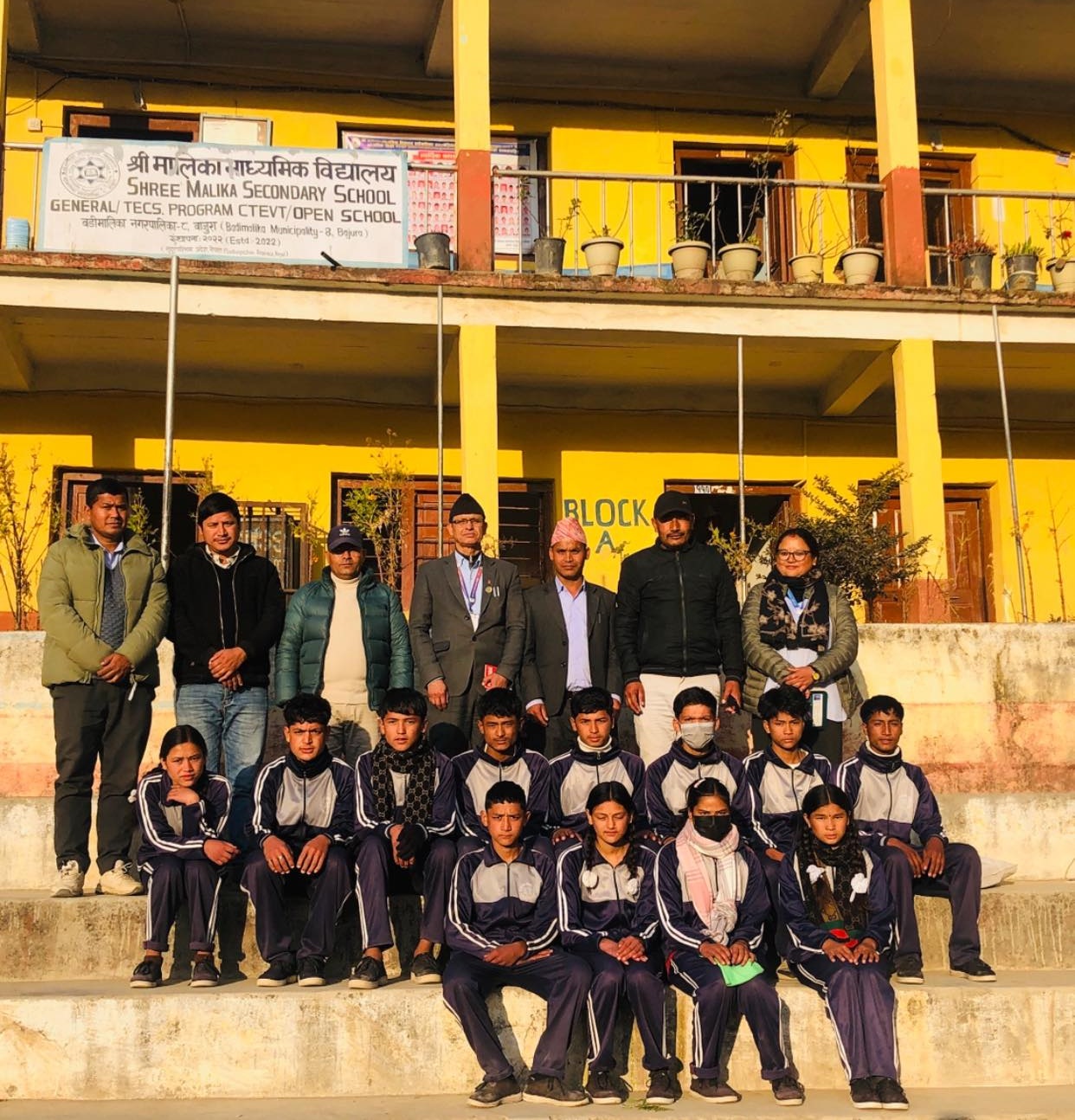 उत्कृष्ट शैक्षिक अभ्यासको आदान-प्रदानमा मालिका र चोयाकोट मावि