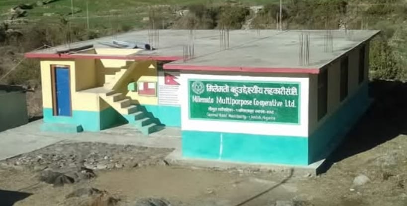 मिलेमतो बहुउद्देश्यीय सहकारी संस्था लिमिटेडको तेस्रो अधिवेशन हुने