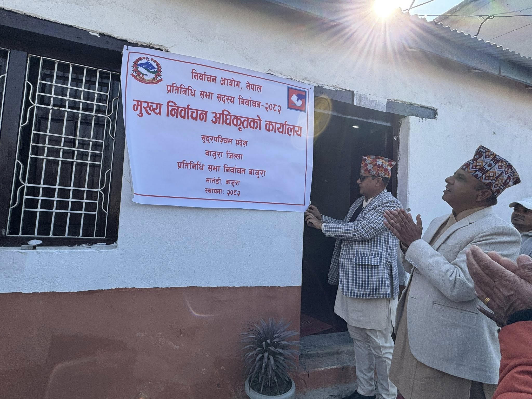 बाजुरामा मुख्य निर्वाचन अधिकृतको कार्यालय स्थापना