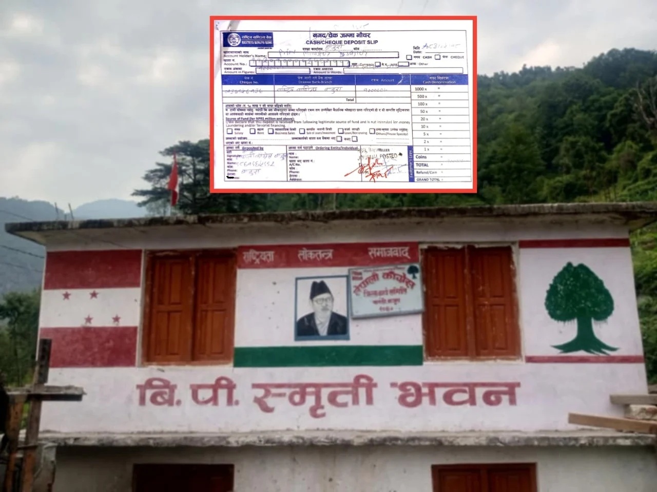 रसुवाका बाढी पीडितलाई बाजुरा कांग्रेसको एक लाख सहयोग
