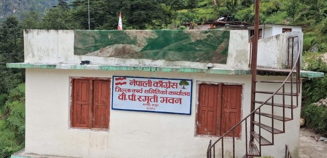बाजुरा कांग्रेसको अधिवेशनमा ‘दुई धार’ : ६९ वडामा असोज ४ गते निर्वाचन, देउवा पक्ष सहभागी नहुने