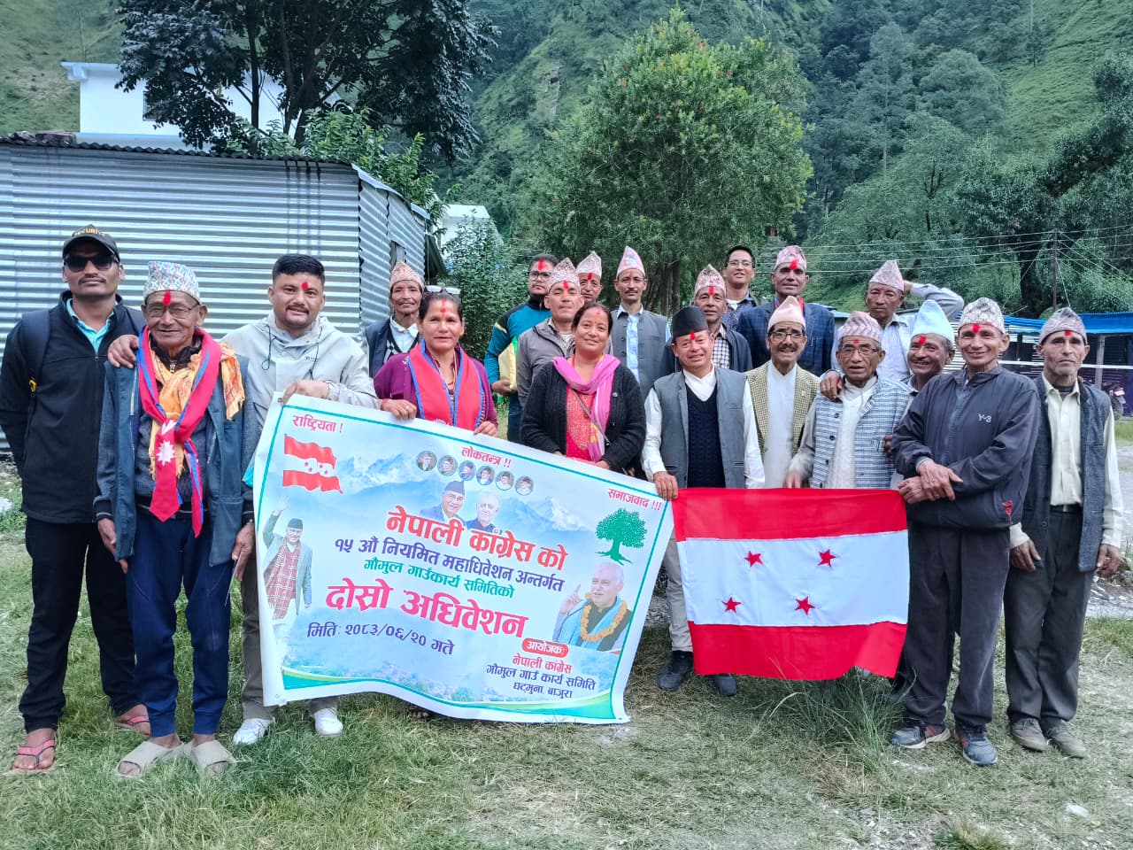 गौमुलमा देउवा पक्षको संगठनात्मक पकड बलियो, भूपाल रोकाया सभापतिमा चयन