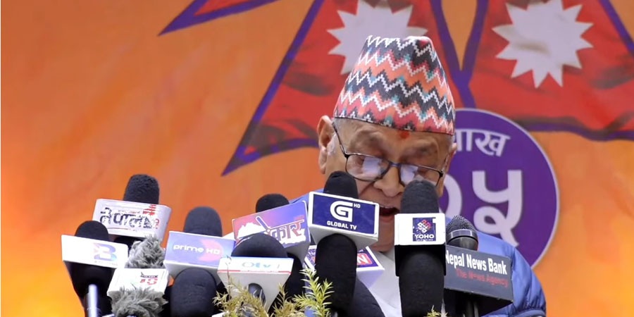 राजावादीले घोषणा गरे जेठ १५ गतेबाट अनिश्चितकालीन जनआन्दोलन