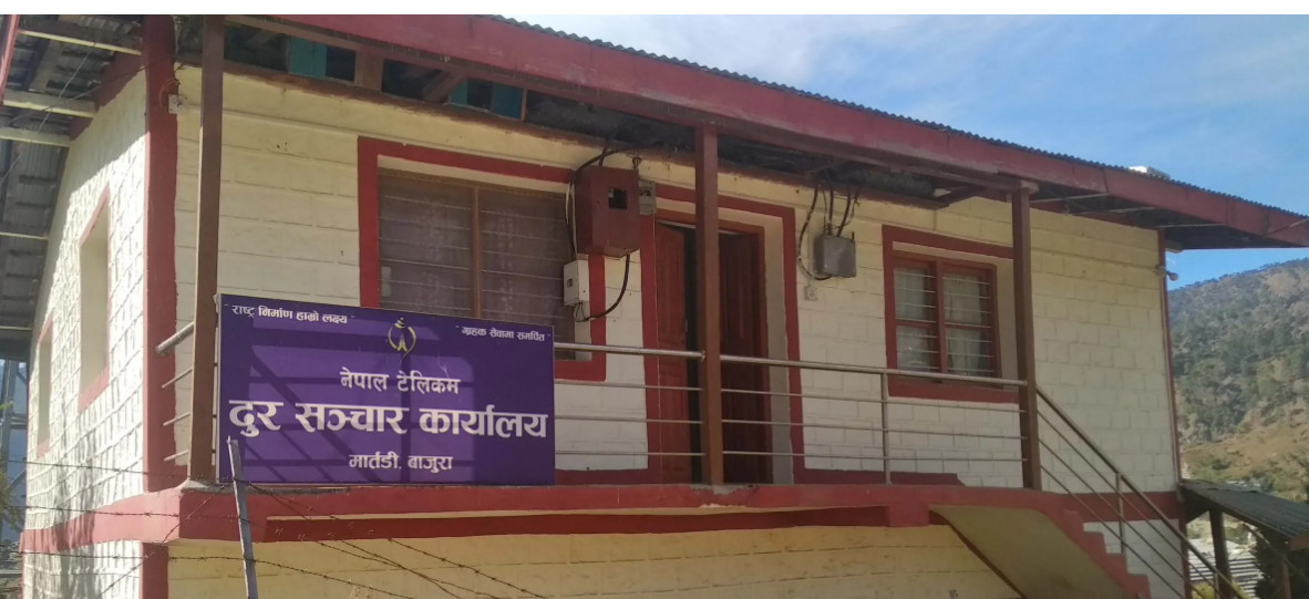 आगलागीका कारण इन्टरनेट सेवा अवरुद्ध