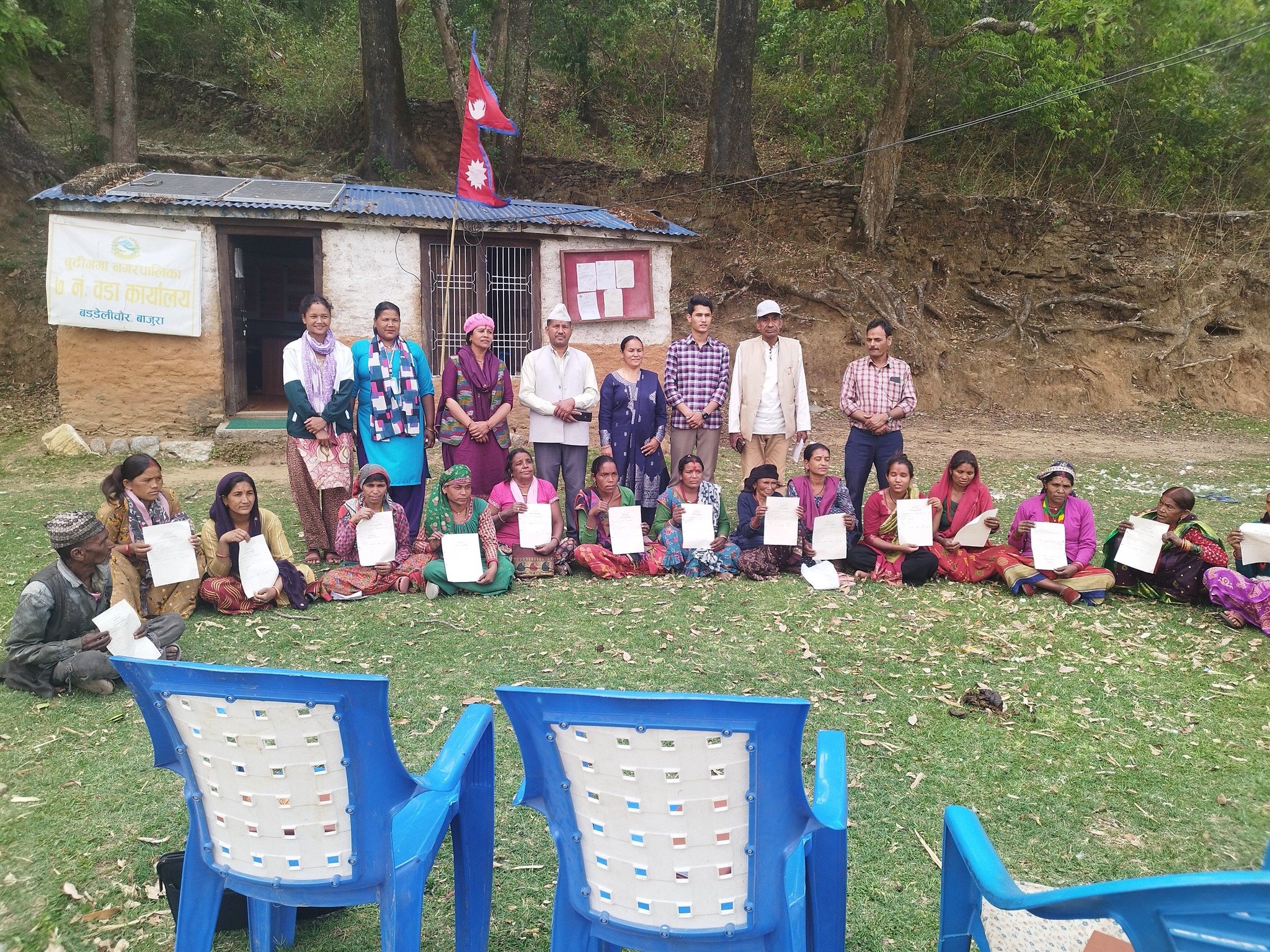 बुढीगंगा नगरपालिका-७ का भूमिहिनलाई निस्सा वितरण