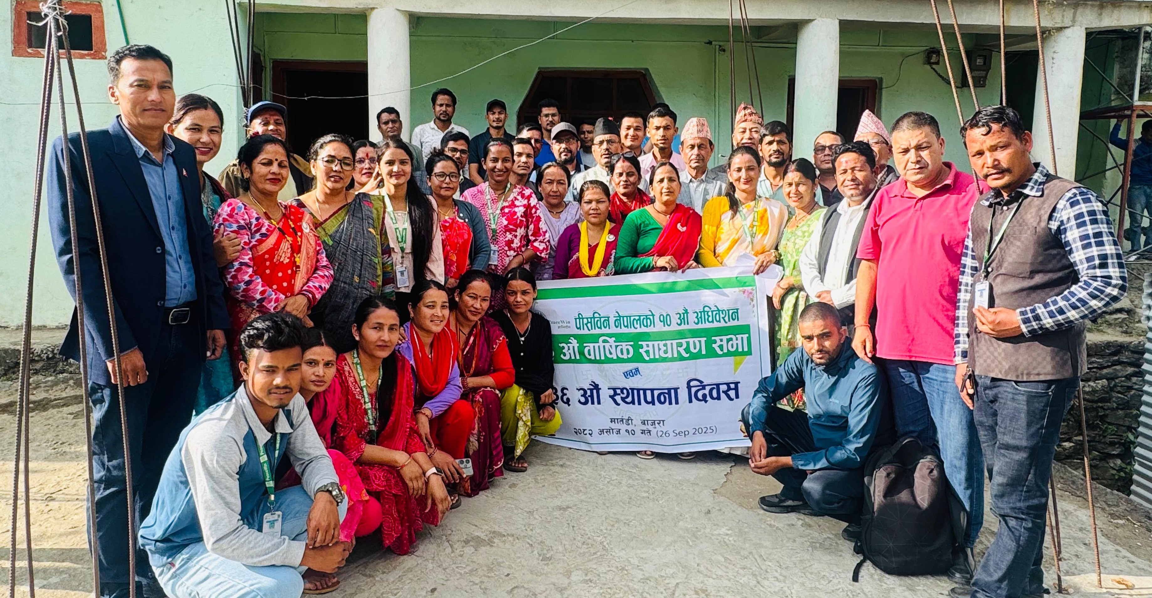 पीसविन नेपालकाे नयाँ नेतृत्व चयन, अध्यक्षमा पुन ः थापा सर्वसम्मत