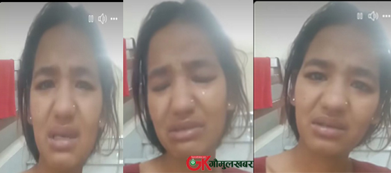 कुवेतमा बिरामी मनपुरा मल्लको पीडा “म नेपाली हैन जस्तो लाग्छ सरकार ? चाँडै उद्धार गरोस्”