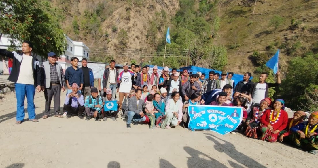 गौमुलमा राष्ट्रिय स्वतन्त्र पार्टीले जनता भेटघाट र संगठन विस्तार गर्दै
