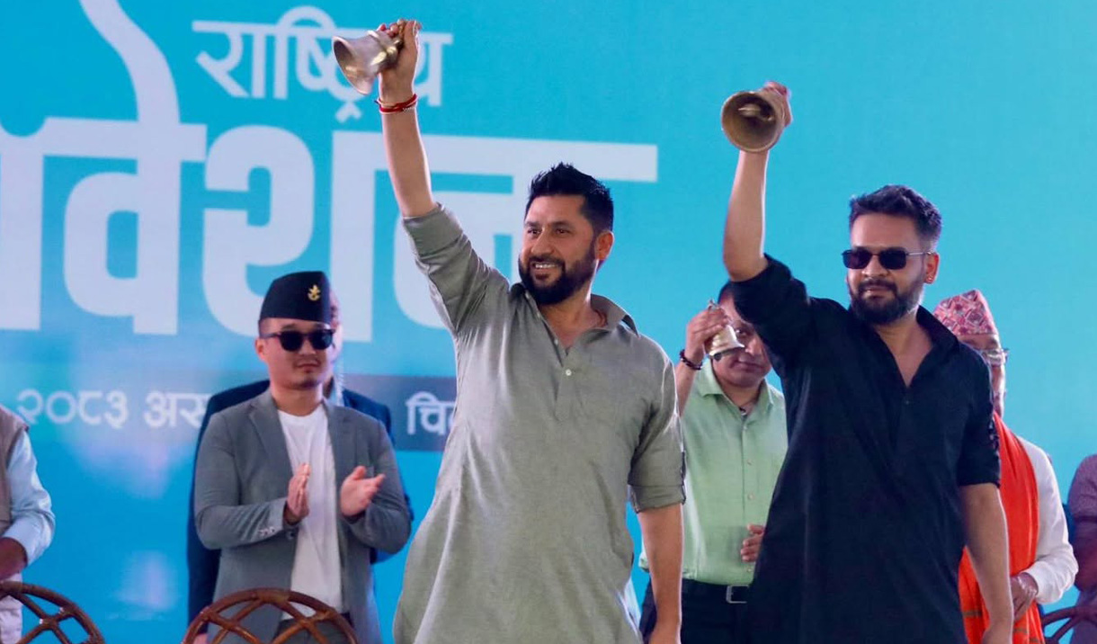 सभापतिमा लामिछाने निर्विरोध, ९९ केन्द्रीय सदस्यको निर्वाचन आज